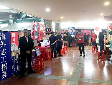 彰雲嘉社團成果評鑑在中正　中正2社團獲優等